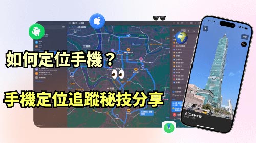 辽中侦探公司